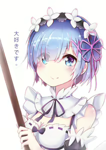 Page 61 of re zero kara hajimeru isekai seikatsu - preview thumbnail