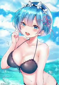Page 616 of re zero kara hajimeru isekai seikatsu - preview thumbnail