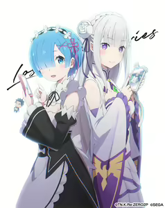 Page 837 of re zero kara hajimeru isekai seikatsu - preview thumbnail