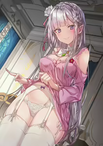 Page 899 of re zero kara hajimeru isekai seikatsu - preview thumbnail