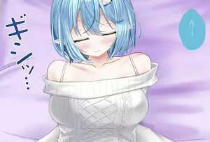 Page 56 of The Room You Can't Leave Unless You Do 〇〇 Vol. 11: Yukihana Lamy-chan, Complete Edition - preview thumbnail