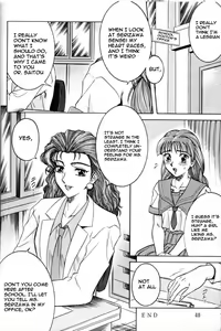 Page 19 of NIGHT HEAD 6 - preview thumbnail