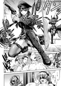 Page 56 of Kukkoro Heroines Vol. 38 - preview thumbnail