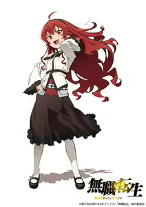 Page 13 of mushoku tensei - preview thumbnail