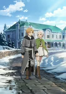 Page 167 of mushoku tensei - preview thumbnail