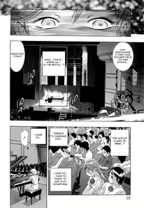 Page 30 of Jubaku no Stage - Reward of Blood - preview thumbnail
