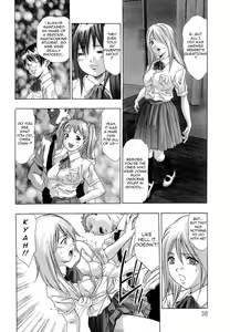 Page 40 of Jubaku no Stage - Reward of Blood - preview thumbnail