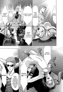 Page 95 of Jubaku no Stage - Reward of Blood - preview thumbnail