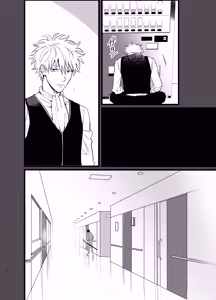 Page 16 of Ore yori saki ni shinde kureruna - preview thumbnail