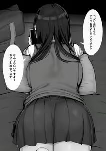 Page 29 of Rouka 23677722 - preview thumbnail
