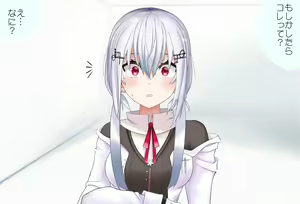 Page 12 of A Room Where You Can't Leave Unless You Do 〇〇 Vol.20 Hakase Fuyuki-chan Edition - preview thumbnail