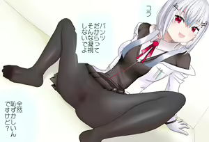 Page 126 of A Room Where You Can't Leave Unless You Do 〇〇 Vol.20 Hakase Fuyuki-chan Edition - preview thumbnail