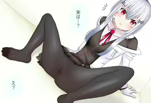 Page 127 of A Room Where You Can't Leave Unless You Do 〇〇 Vol.20 Hakase Fuyuki-chan Edition - preview thumbnail