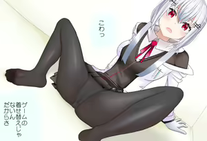 Page 133 of A Room Where You Can't Leave Unless You Do 〇〇 Vol.20 Hakase Fuyuki-chan Edition - preview thumbnail