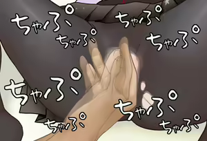 Page 232 of A Room Where You Can't Leave Unless You Do 〇〇 Vol.20 Hakase Fuyuki-chan Edition - preview thumbnail