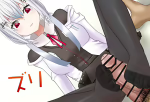 Page 57 of A Room Where You Can't Leave Unless You Do 〇〇 Vol.20 Hakase Fuyuki-chan Edition 2 - preview thumbnail