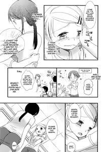 Page 3 of My Little Girl - preview thumbnail