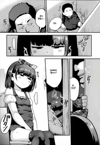 Page 80 of Ikenai Koto kamo… - preview thumbnail