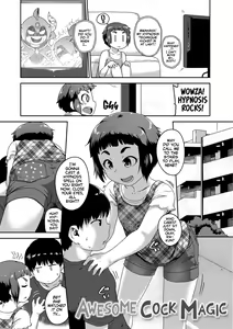 Page 141 of Ikenai Koto kamo... | Maybe Fucking Kids is Wrong? (decensored) - preview thumbnail