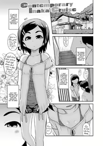Page 33 of Ikenai Koto kamo... | Maybe Fucking Kids is Wrong? (decensored) - preview thumbnail