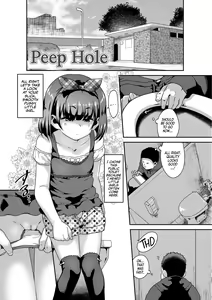 Page 77 of Ikenai Koto kamo... | Maybe Fucking Kids is Wrong? (decensored) - preview thumbnail