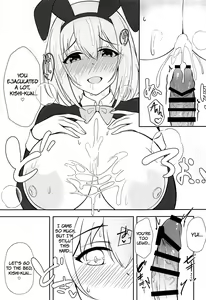 Page 16 of Yui x Cos Gyaku Bunny Hen | Yui Cosplay: Reverse Bunny Edition - preview thumbnail
