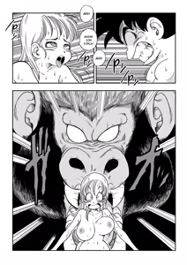 Page 24 of Sono Ichi Ofuro de Sex | Sexo na Banheira (decensored) - preview thumbnail