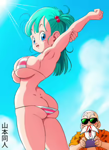 Page 33 of Sono Ichi Ofuro de Sex | Sexo na Banheira (decensored) - preview thumbnail