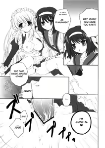 Page 8 of Mikurukuru - preview thumbnail