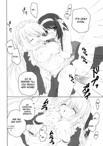 Page 9 of Mikurukuru - preview thumbnail