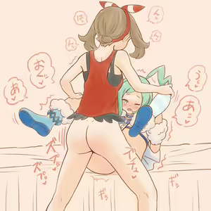 Page 2 of azumanishiki - preview thumbnail