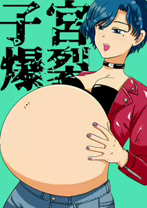Page 15 of Pixiv Fanbox Compilation - preview thumbnail