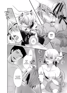 Page 26 of Nonke No Ore Ga Otou-San No Mesu Ni Naru Made - preview thumbnail