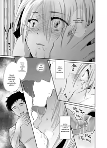 Page 27 of Nonke No Ore Ga Otou-San No Mesu Ni Naru Made - preview thumbnail