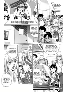 Page 104 of Ring x Mama 2 - preview thumbnail