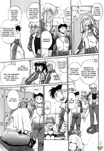 Page 105 of Ring x Mama 2 - preview thumbnail