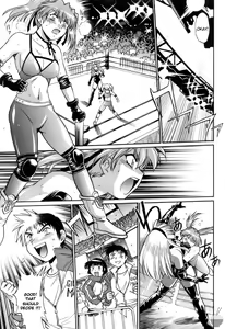 Page 107 of Ring x Mama 2 - preview thumbnail