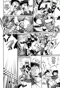 Page 108 of Ring x Mama 2 - preview thumbnail