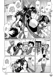 Page 111 of Ring x Mama 2 - preview thumbnail
