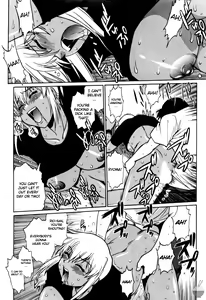 Page 118 of Ring x Mama 2 - preview thumbnail