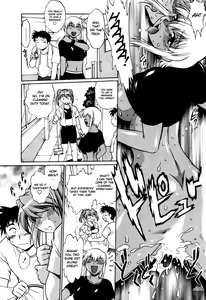 Page 119 of Ring x Mama 2 - preview thumbnail