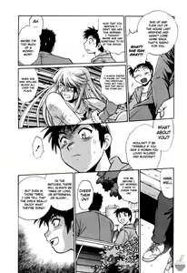 Page 127 of Ring x Mama 2 - preview thumbnail