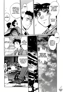Page 128 of Ring x Mama 2 - preview thumbnail