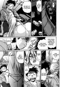 Page 131 of Ring x Mama 2 - preview thumbnail