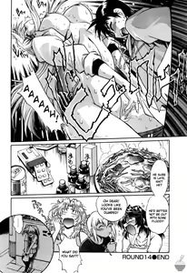 Page 136 of Ring x Mama 2 - preview thumbnail