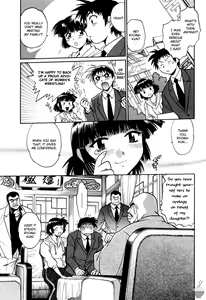 Page 143 of Ring x Mama 2 - preview thumbnail