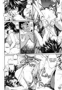 Page 16 of Ring x Mama 2 - preview thumbnail