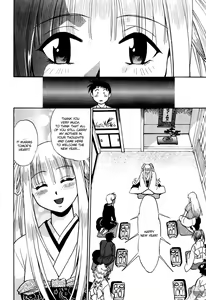 Page 164 of Ring x Mama 2 - preview thumbnail