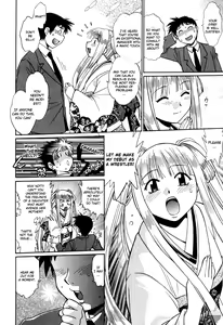 Page 170 of Ring x Mama 2 - preview thumbnail