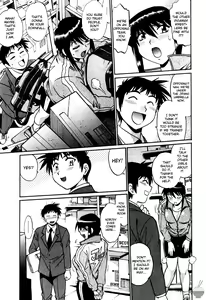 Page 187 of Ring x Mama 2 - preview thumbnail